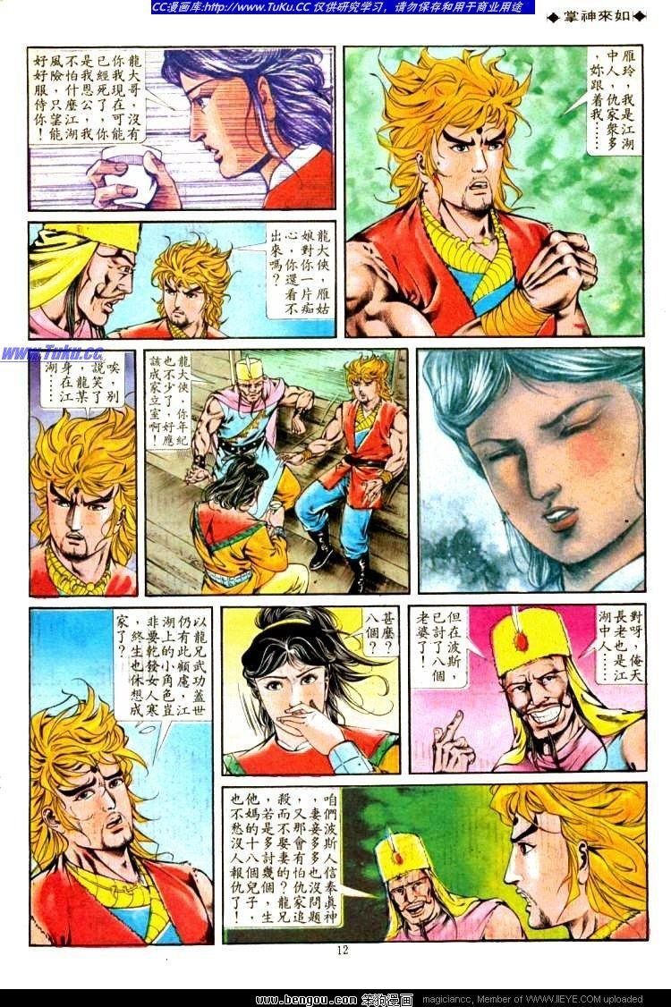 第318卷