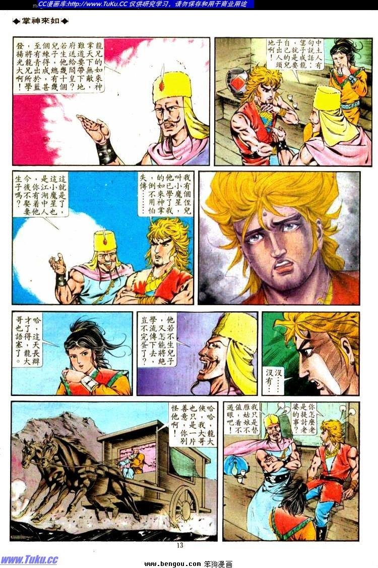 第318卷