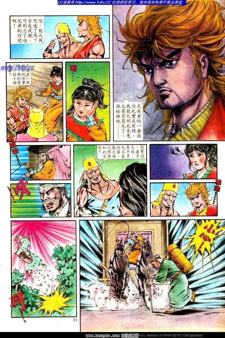 第318卷