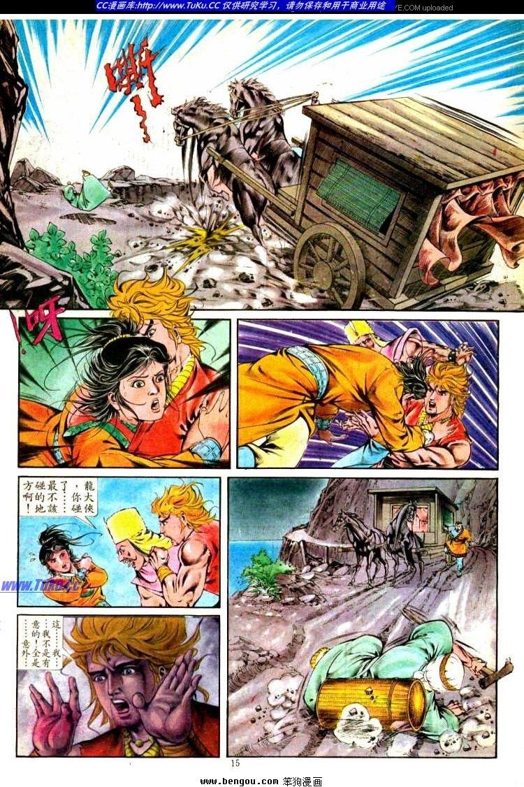 第318卷