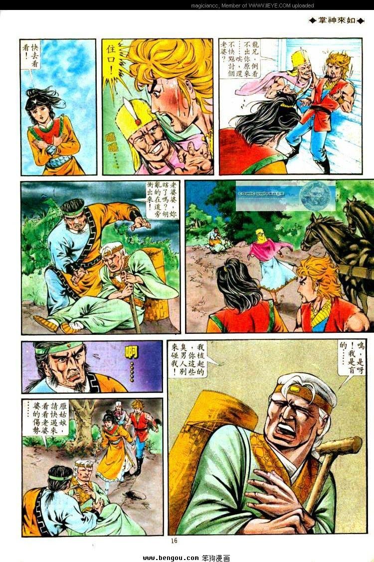 第318卷