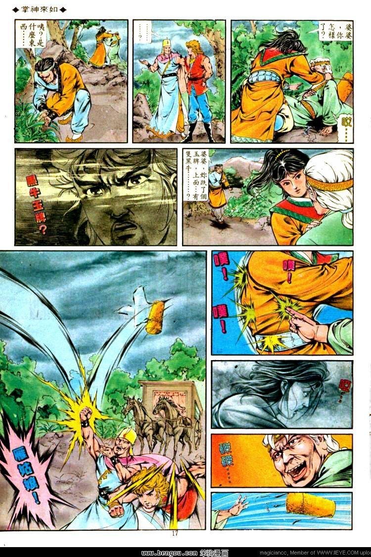 第318卷