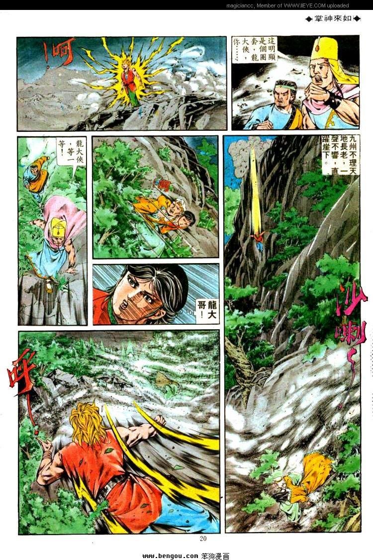 第318卷