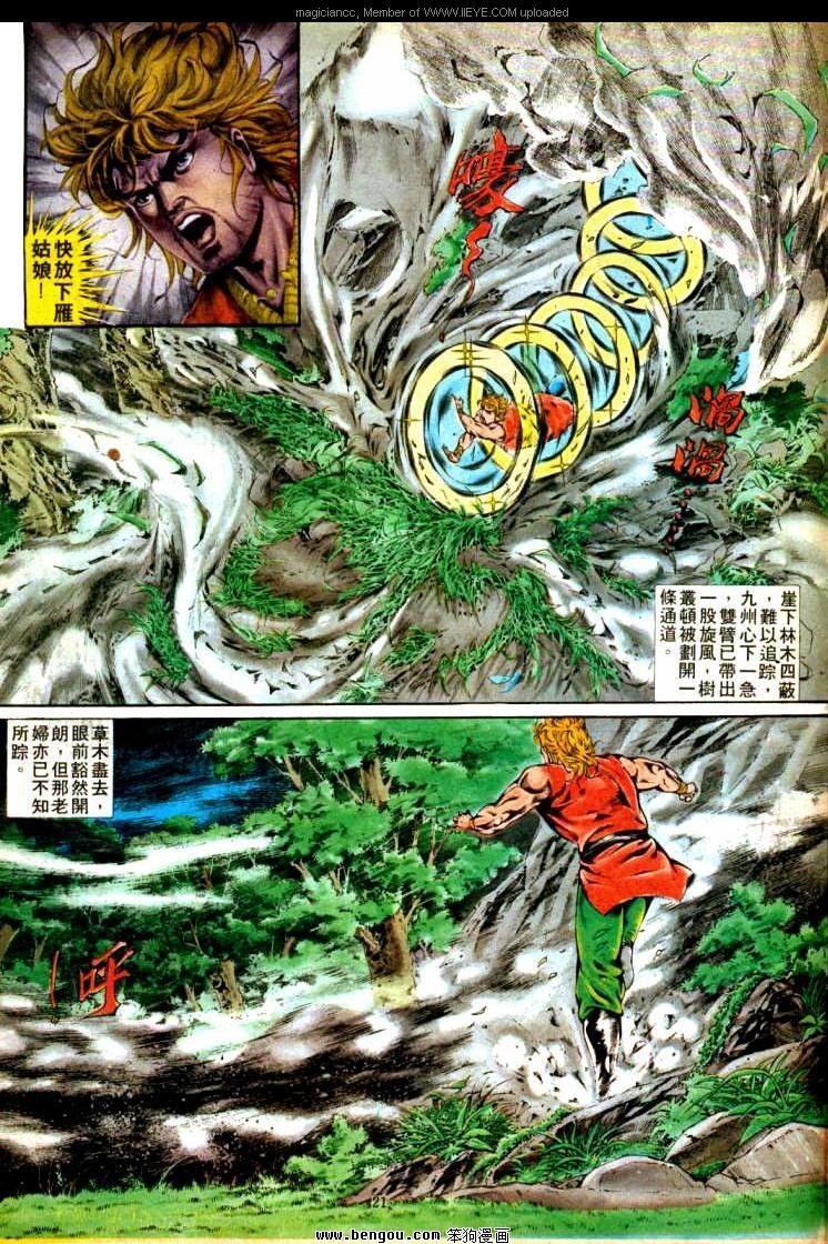 第318卷