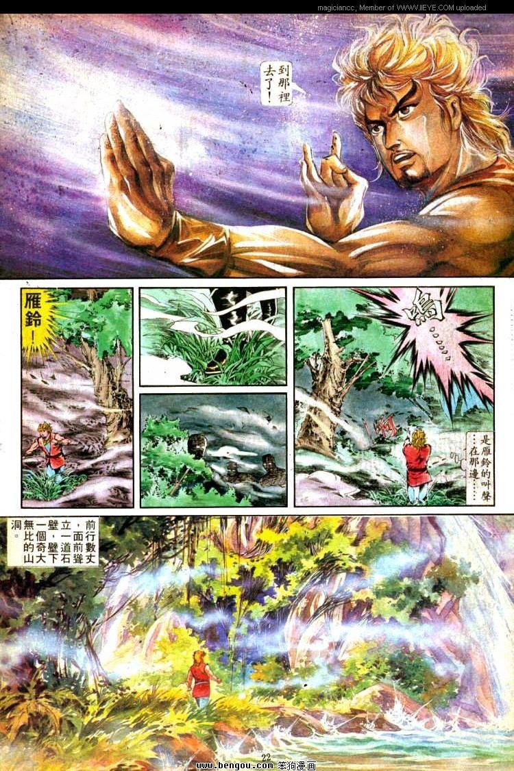 第318卷