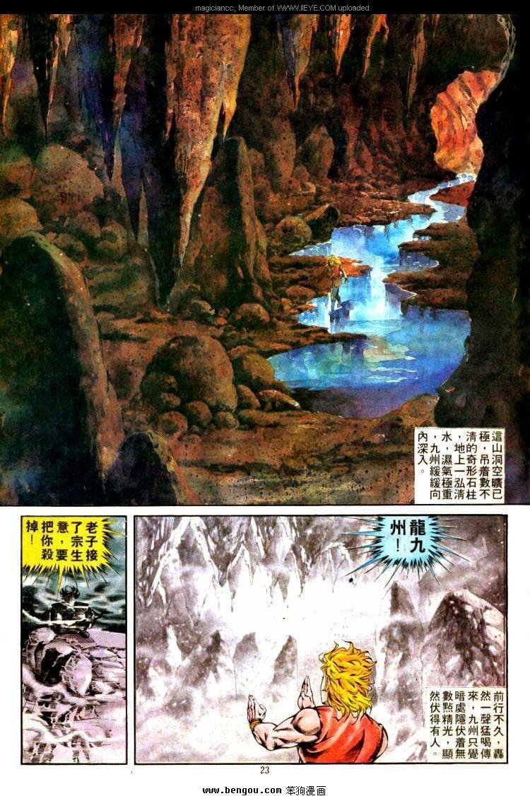 第318卷