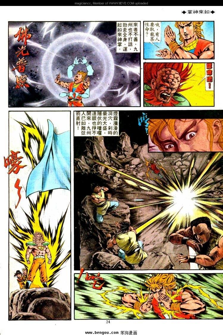 第318卷