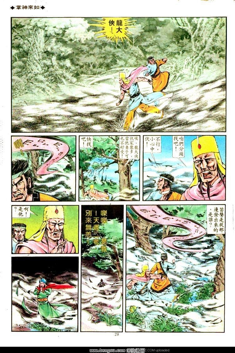 第318卷