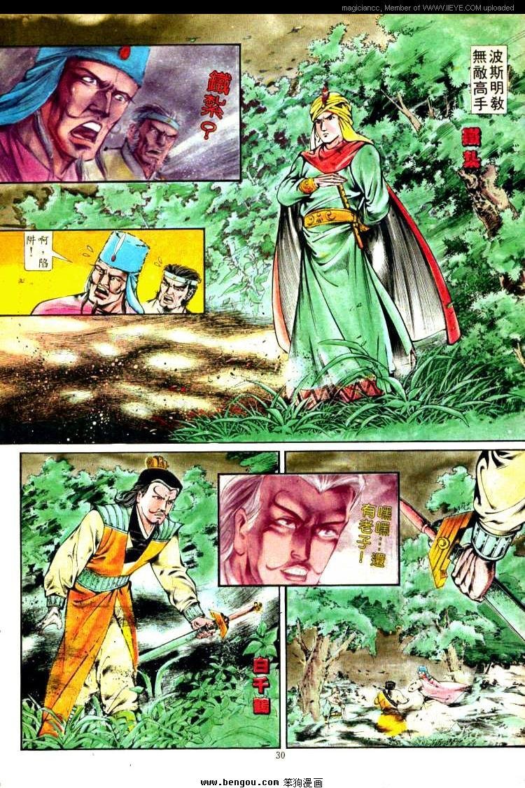 第318卷