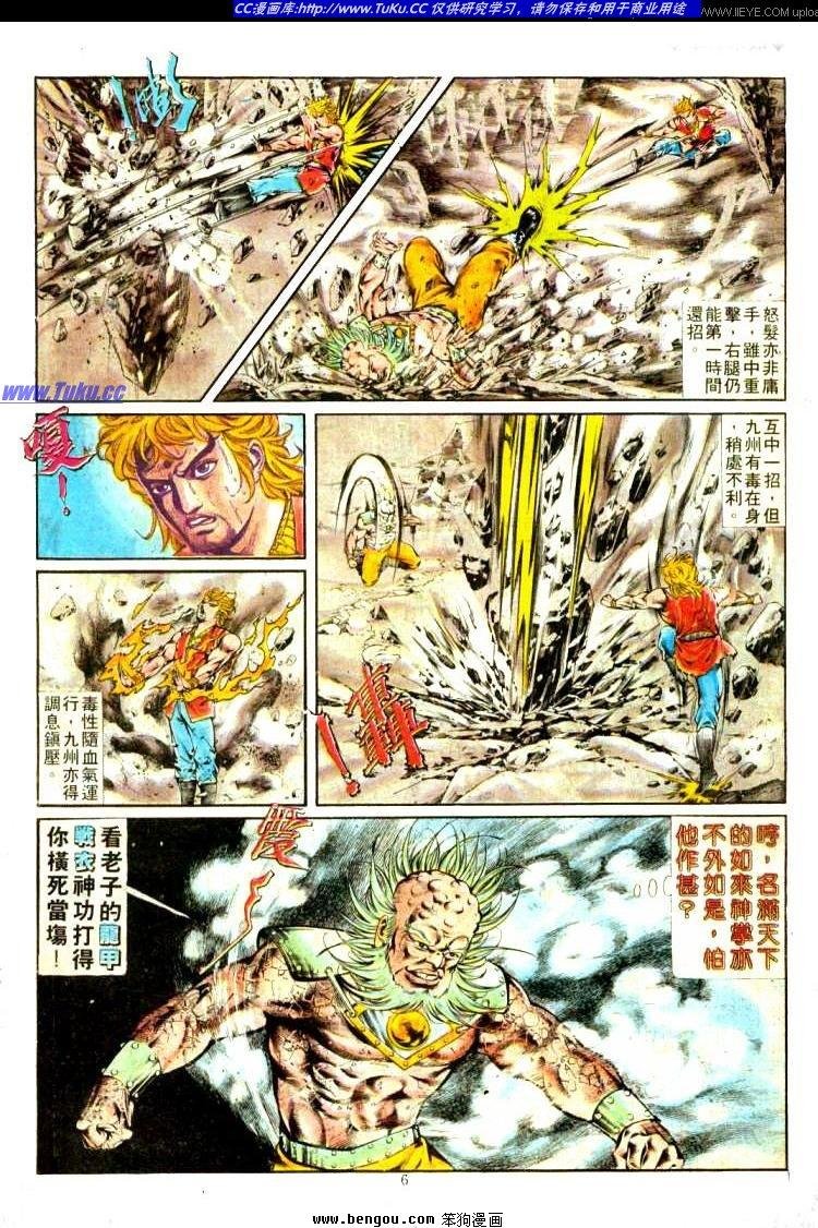 第319卷