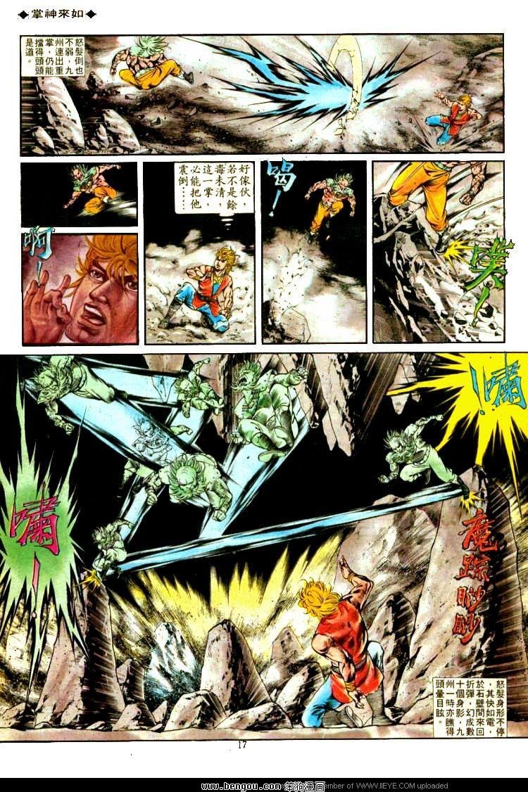 第319卷
