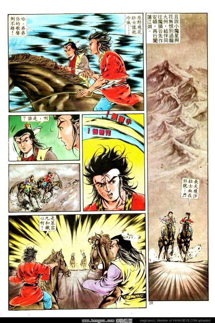 第319卷
