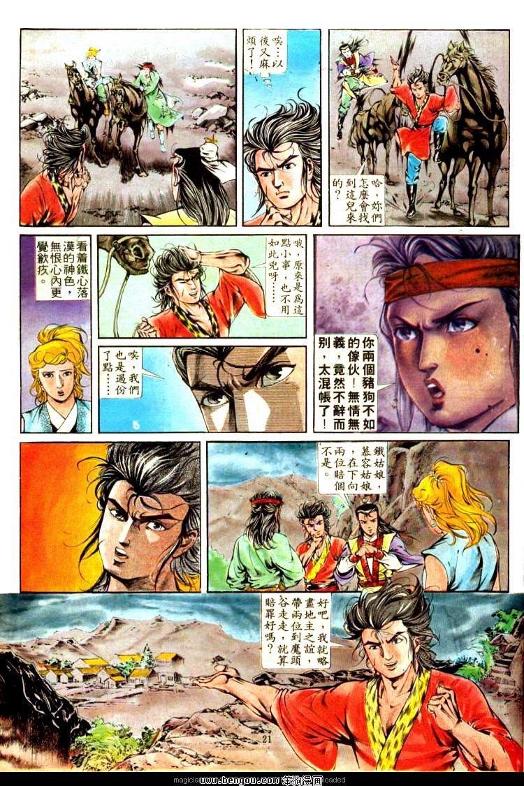 第319卷