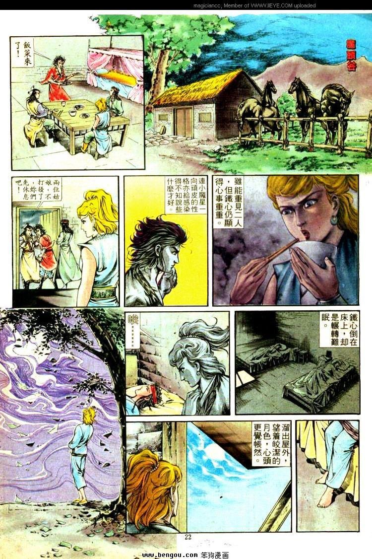 第319卷
