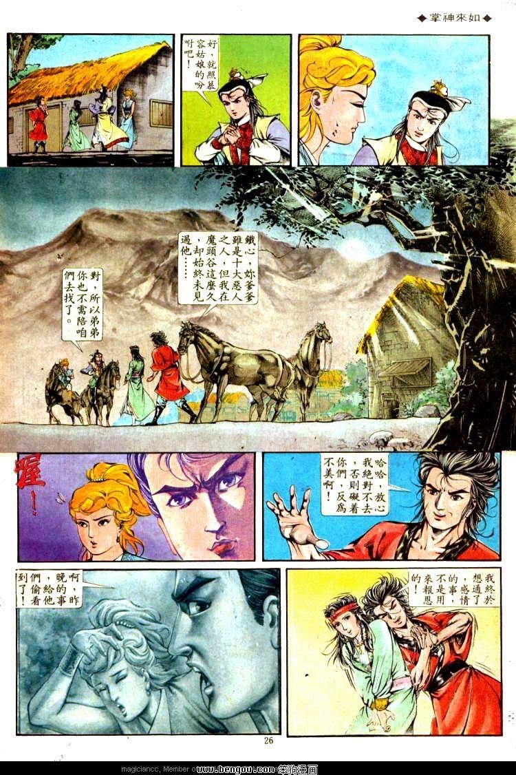 第319卷