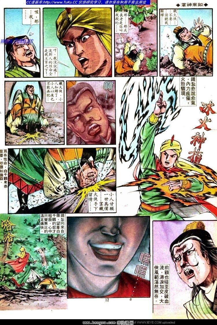 第321卷