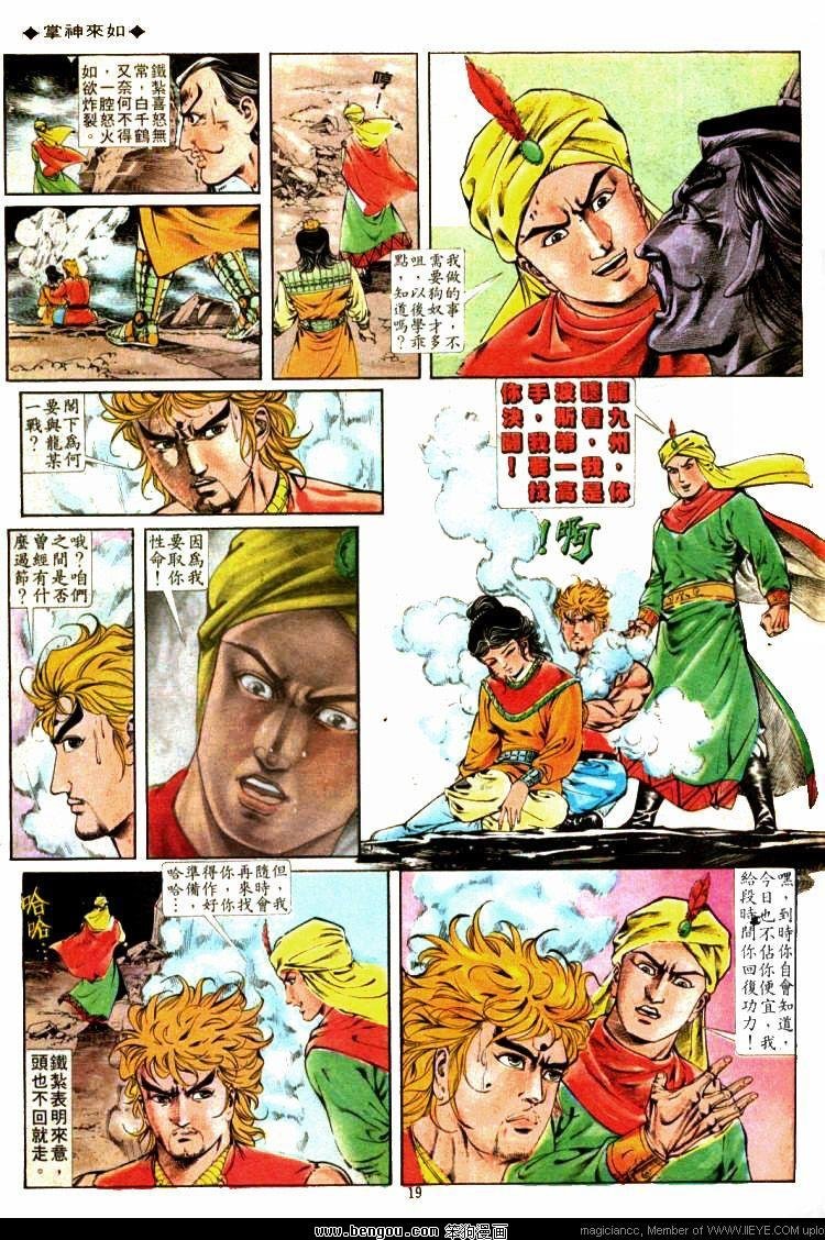 第321卷