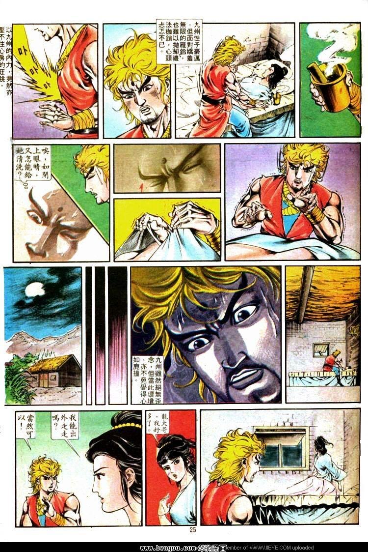 第321卷