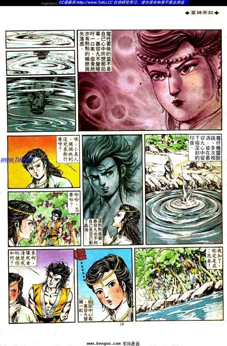 第322卷
