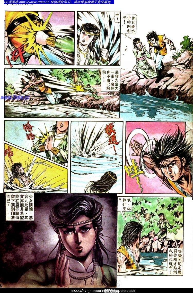 第322卷