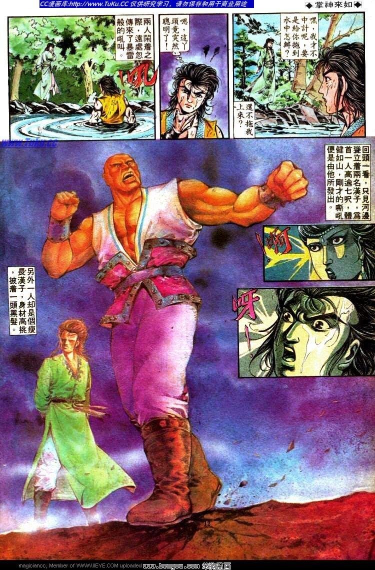 第322卷