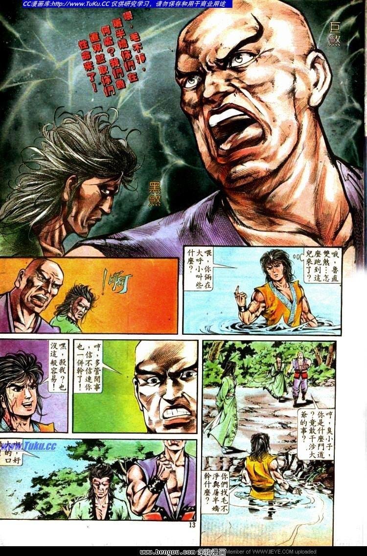 第322卷