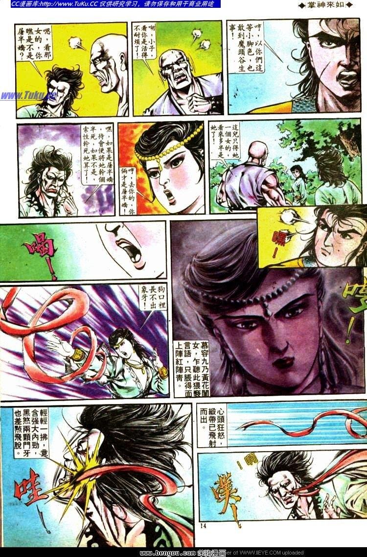 第322卷