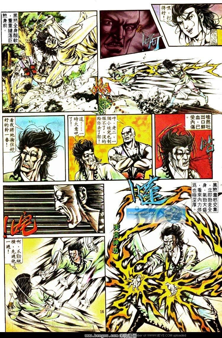 第322卷