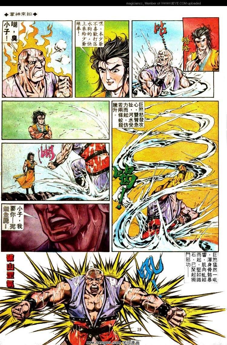 第322卷