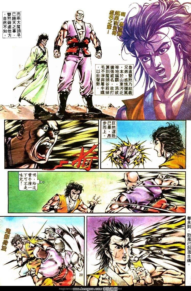 第322卷