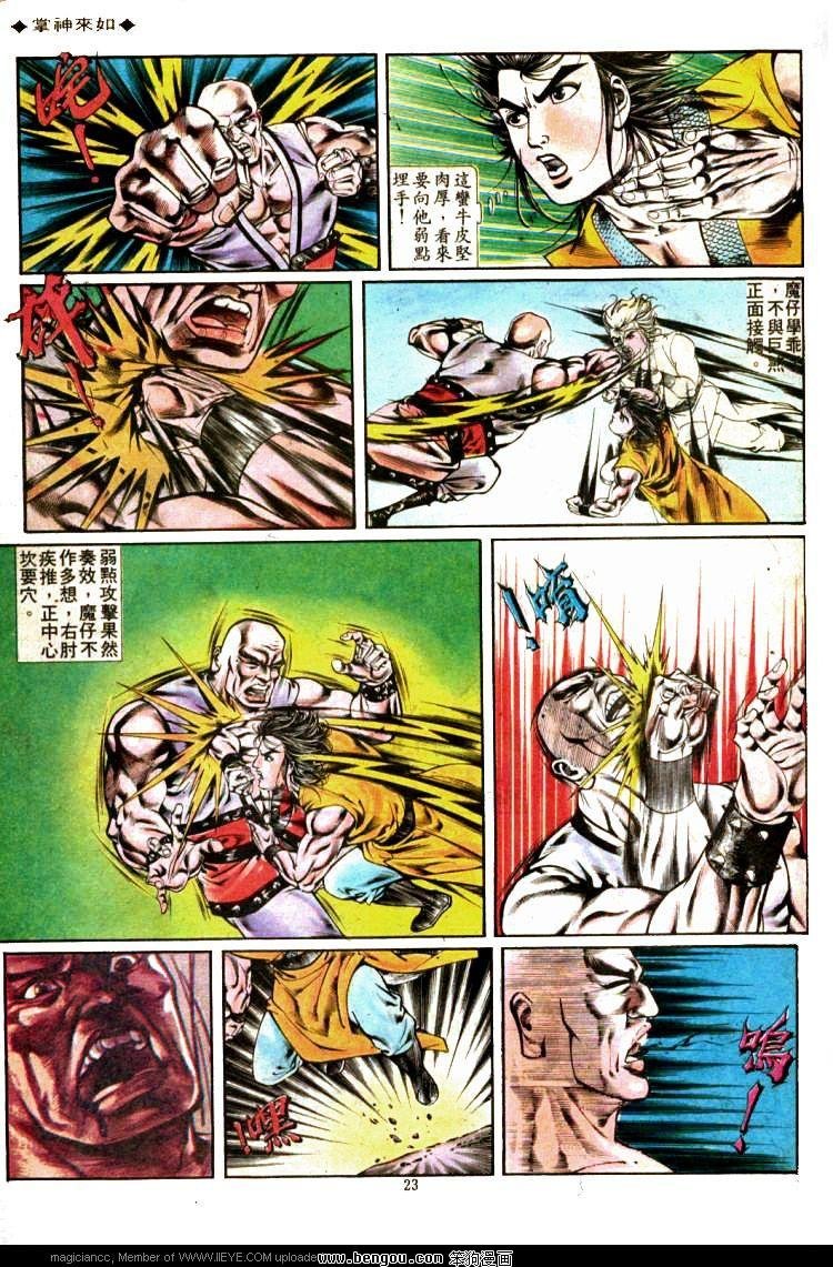 第322卷