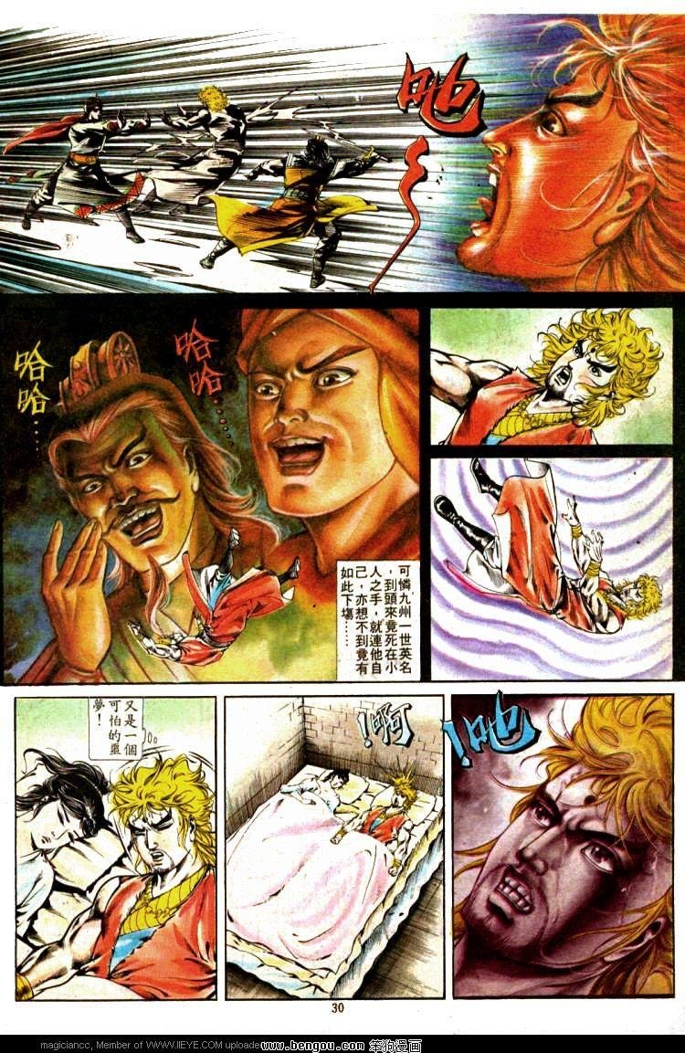 第322卷