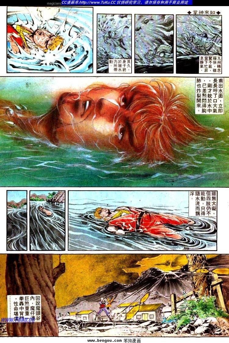 第323卷