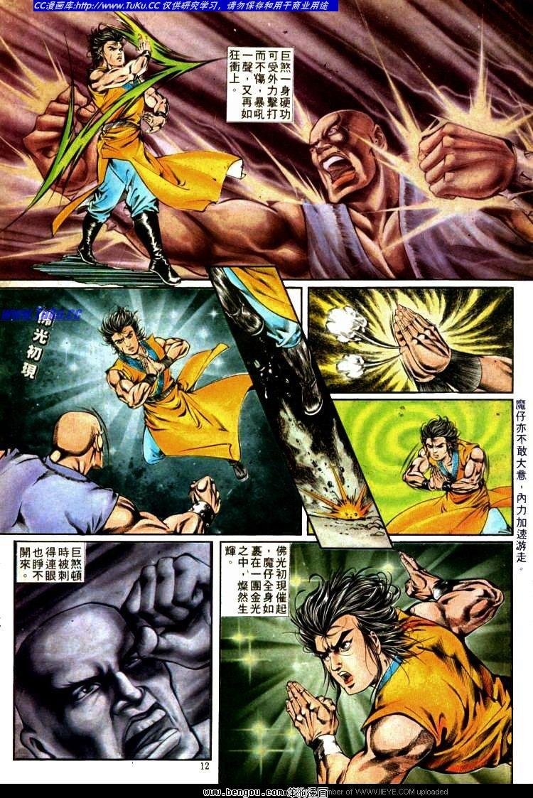 第323卷