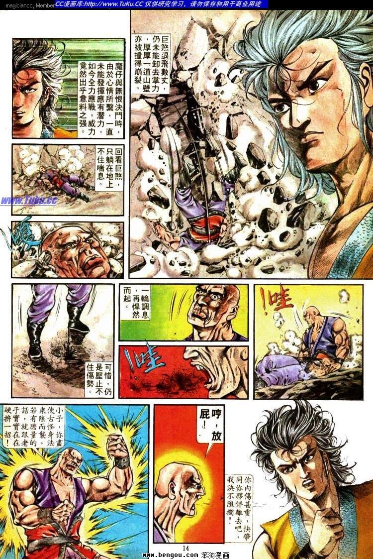 第323卷