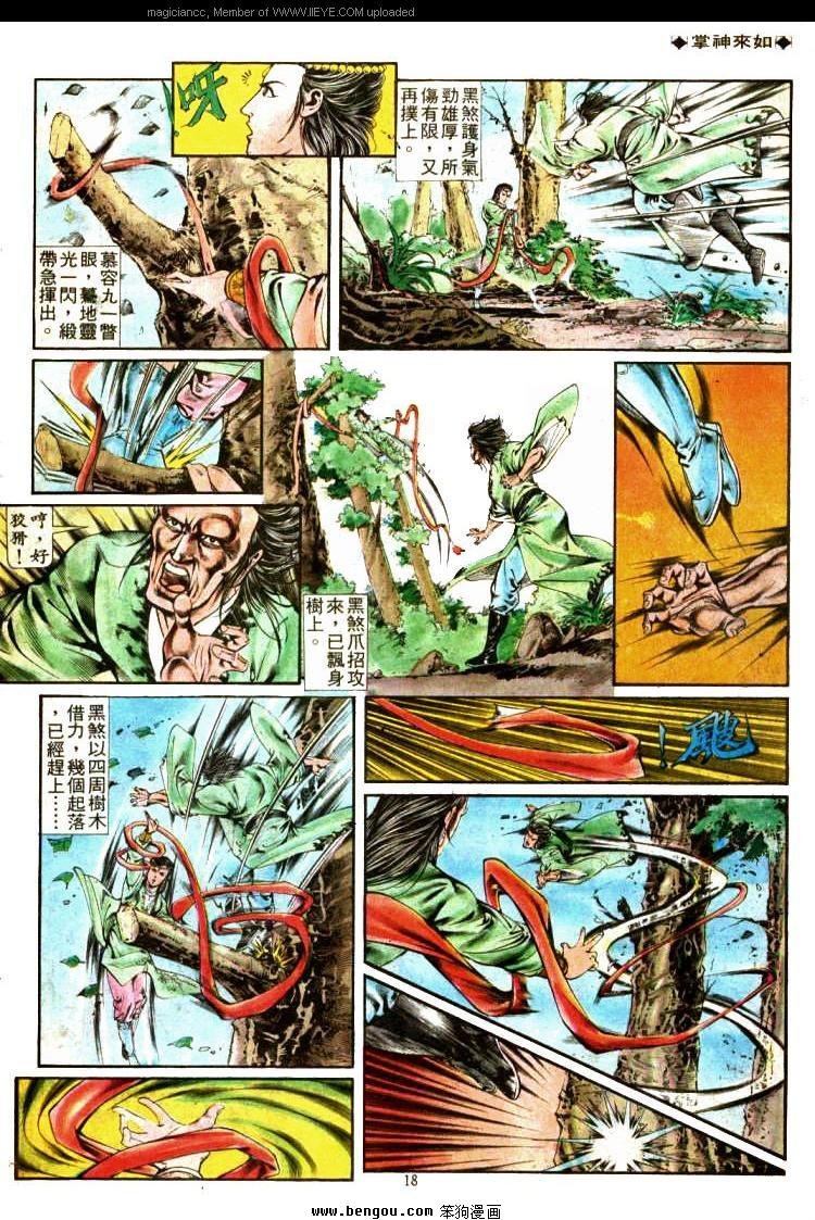 第323卷