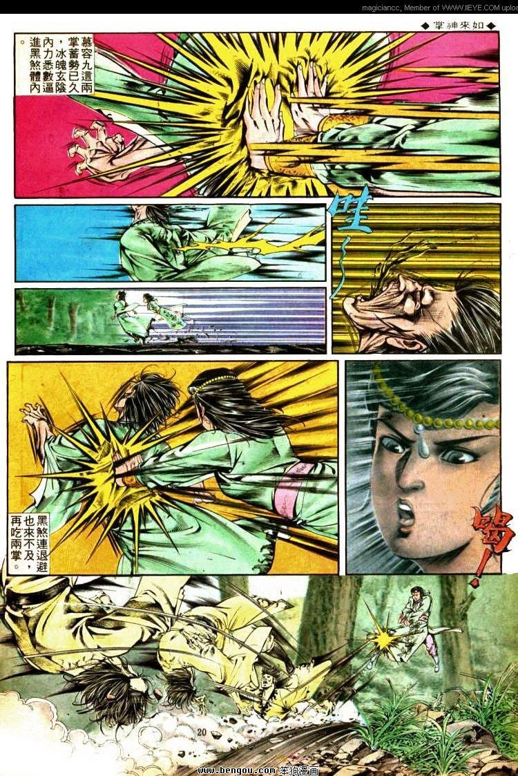 第323卷