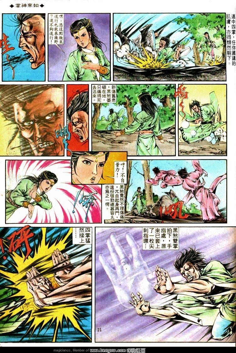 第323卷