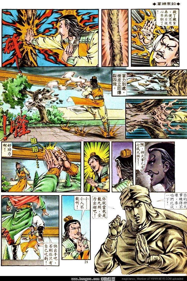 第323卷
