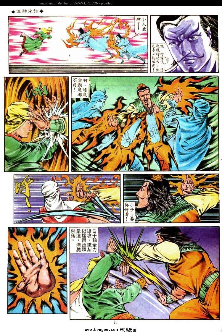 第323卷