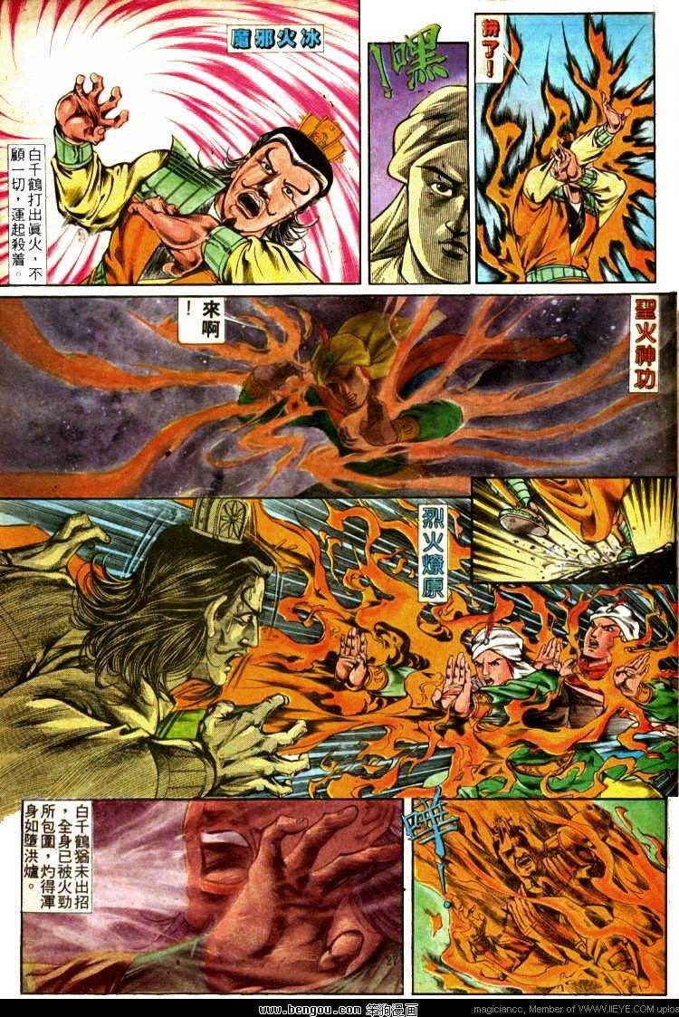 第323卷