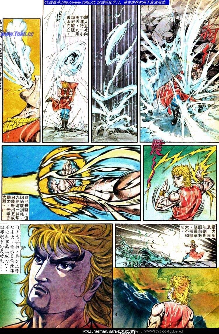 第324卷