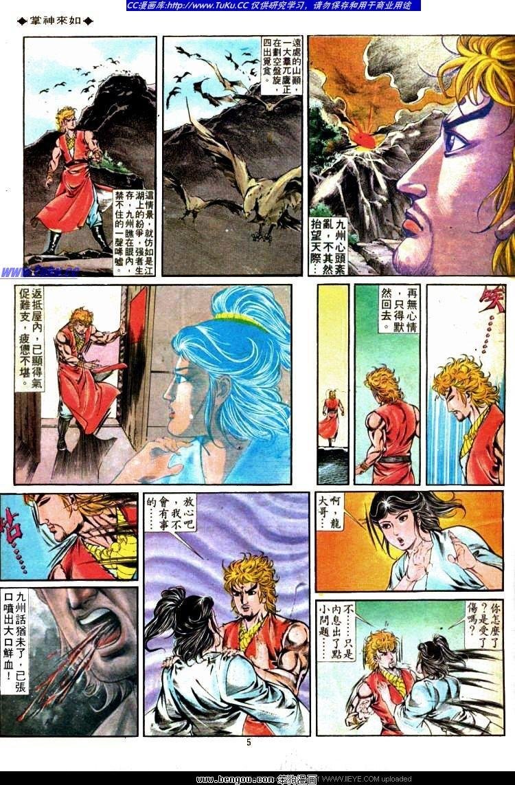 第324卷