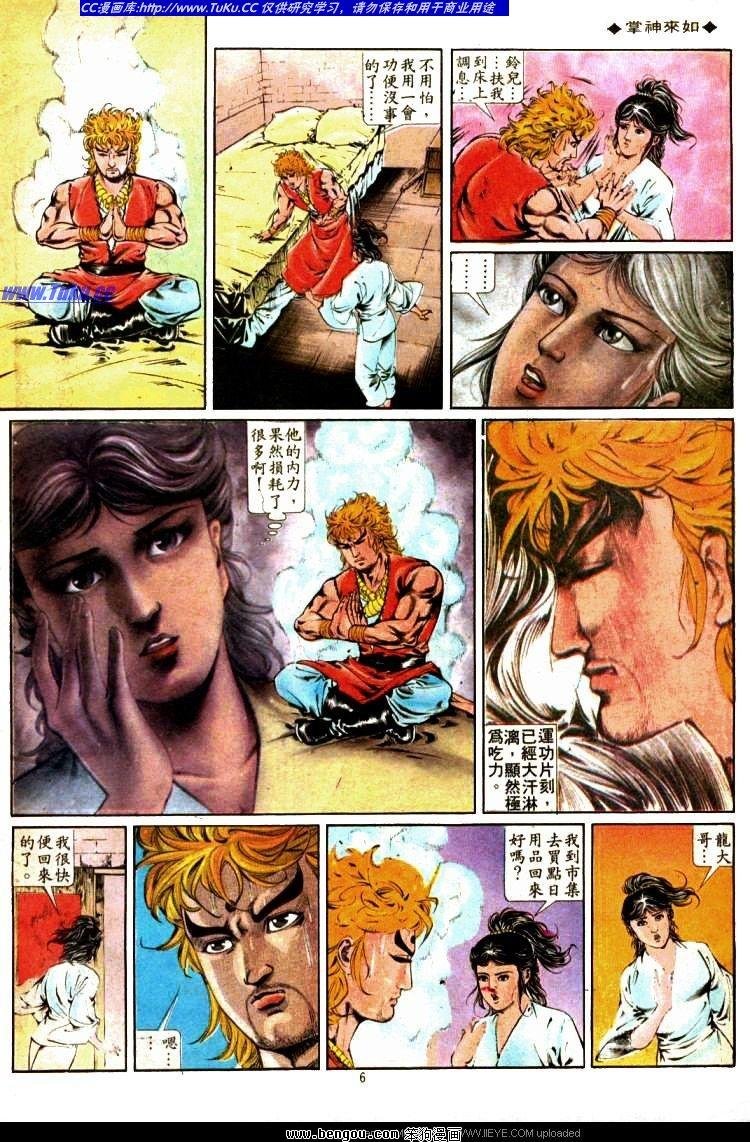 第324卷