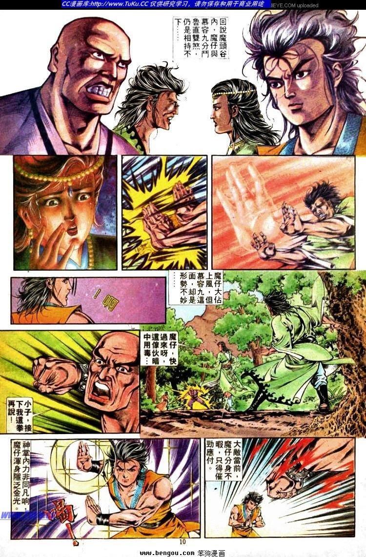 第324卷
