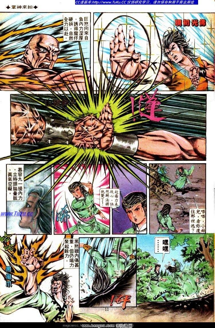 第324卷