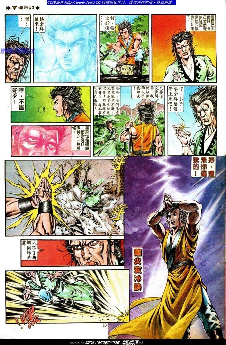 第324卷