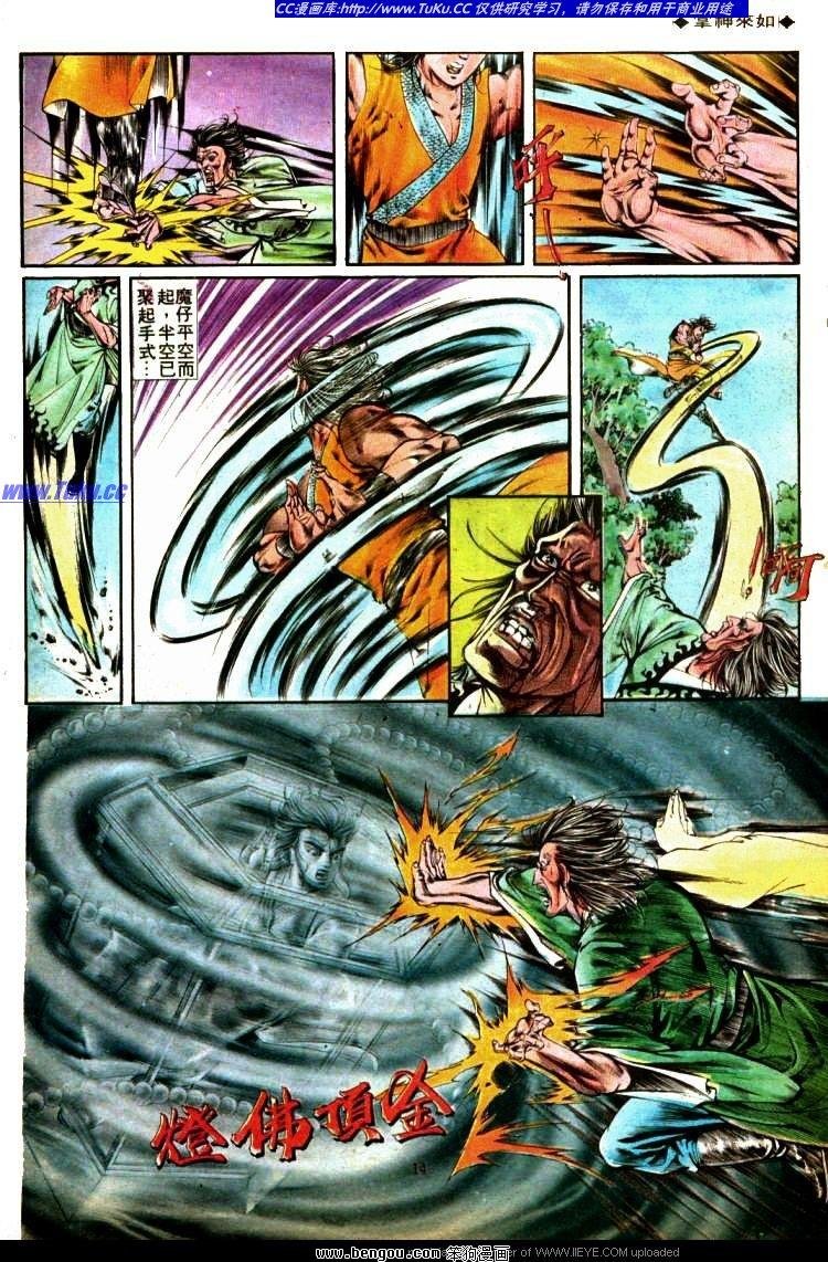 第324卷