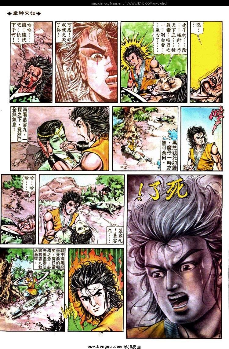 第324卷