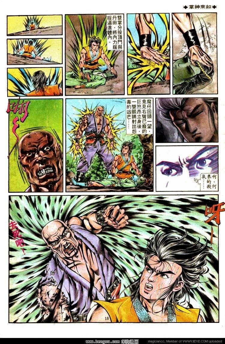 第324卷